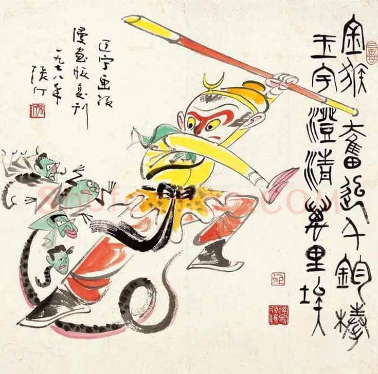 张仃漫画及版画欣赏 | 书画讲解