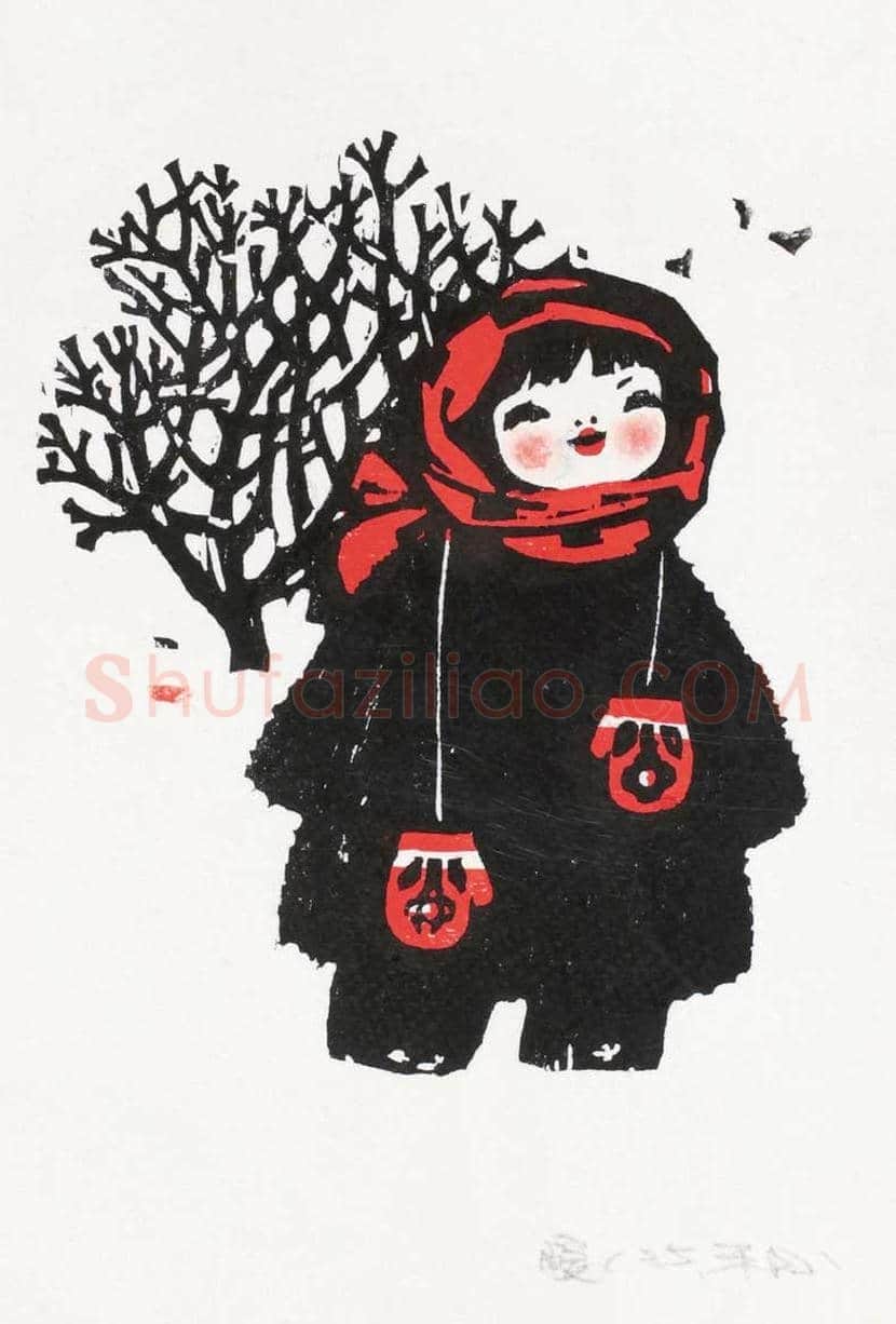李平凡版画作品欣赏 | 书画学堂