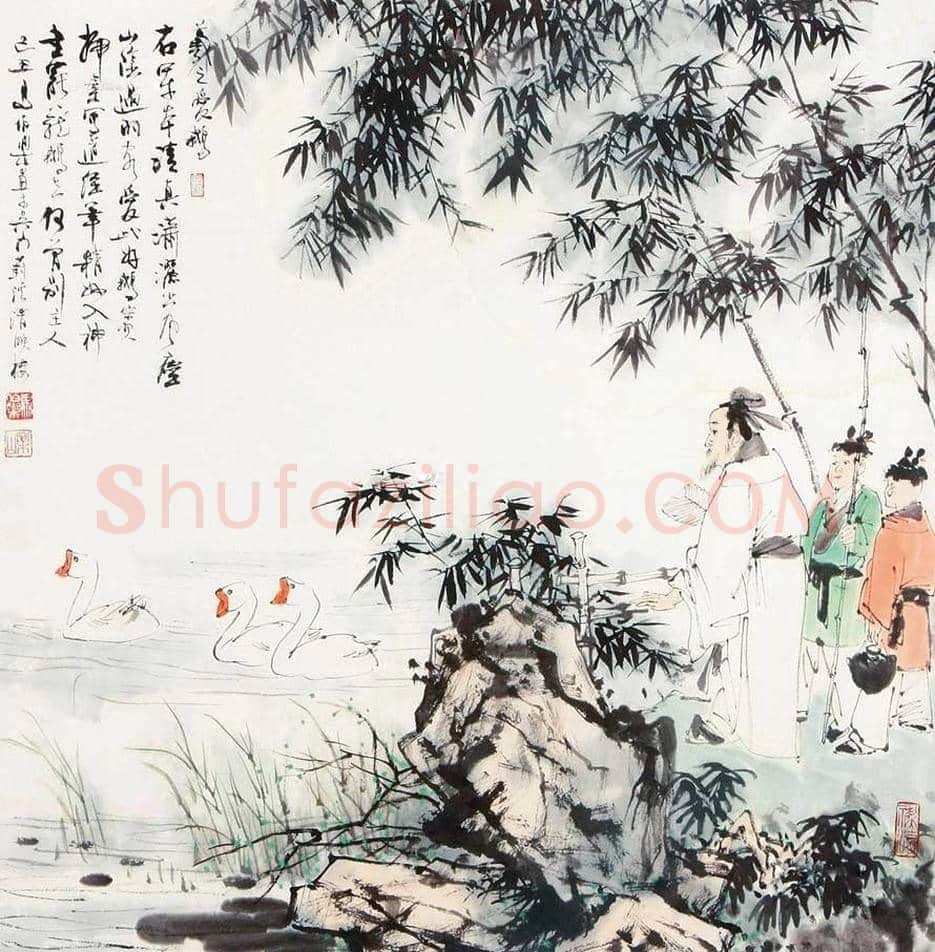 马伯乐作品欣赏 | 书画百科