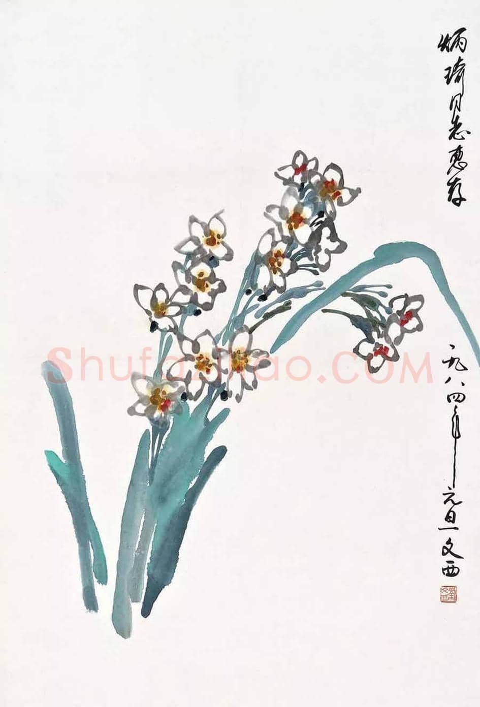 名家笔下的水仙,万种风情,尽在不言中! | 书画百科