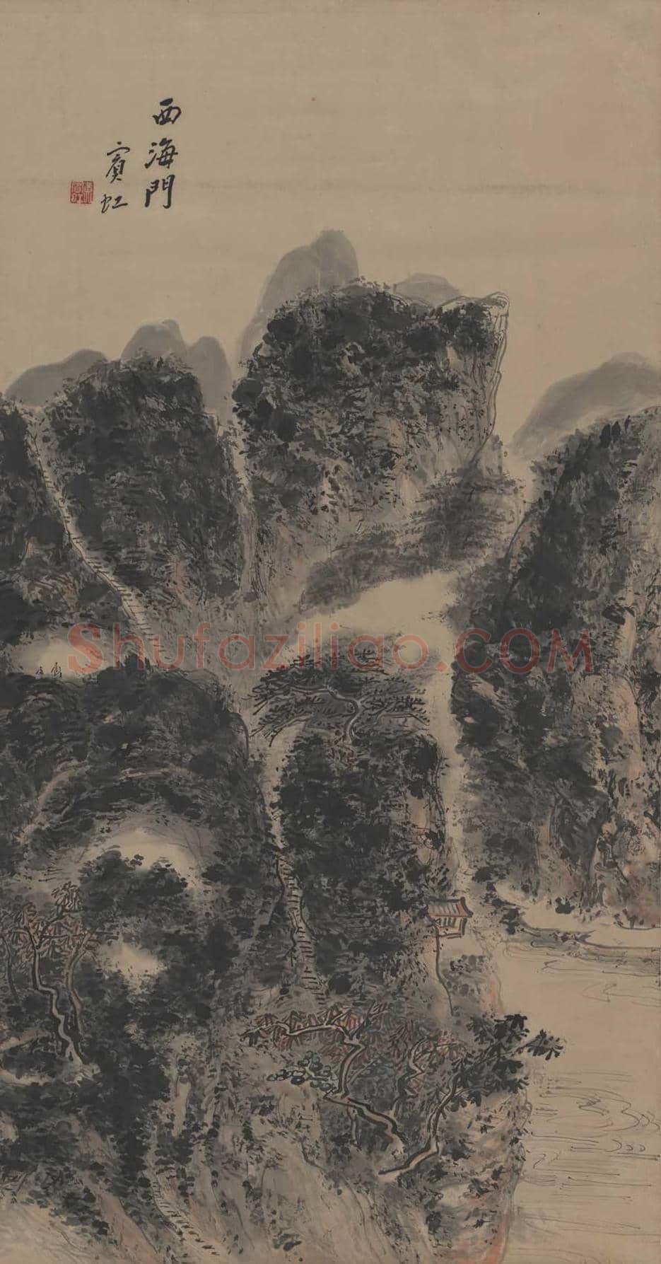 黄宾虹绘画作品欣赏 | 书画讲解