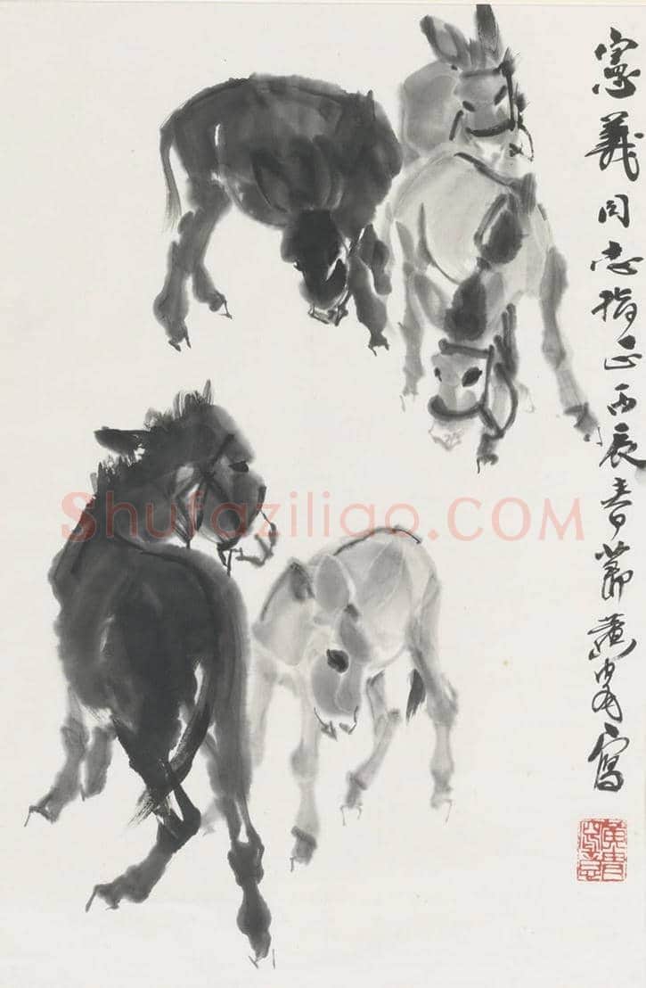 黄胄画的驴为什么这么珍贵? | 书画知识
