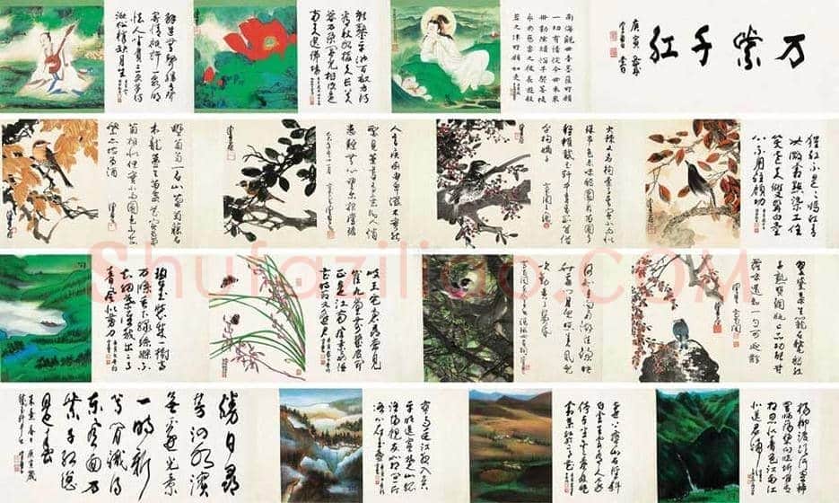 陈佩秋作品价格,多少钱一平尺? | 书画讲解