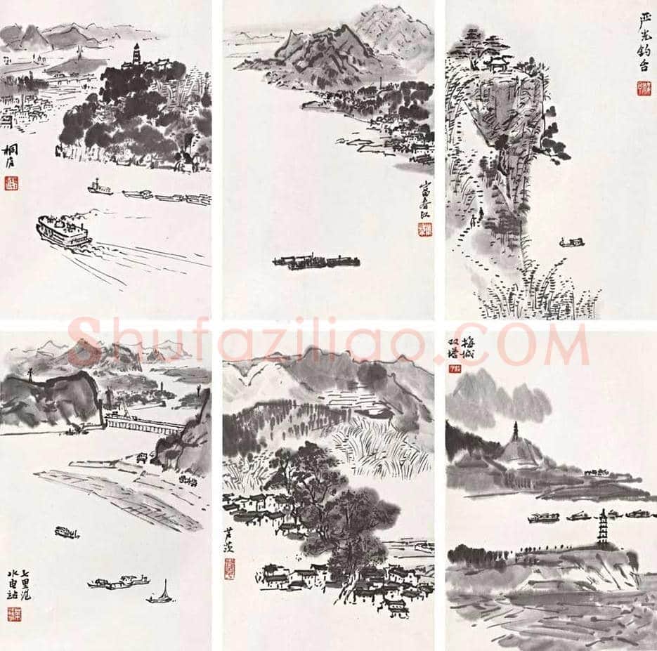 叶浅予山水画作品欣赏 | 书画百科