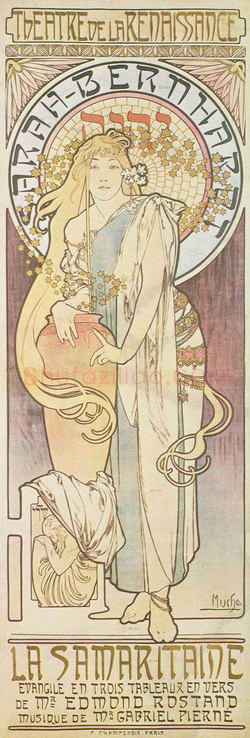 穆夏海报作品欣赏 | 书画资料