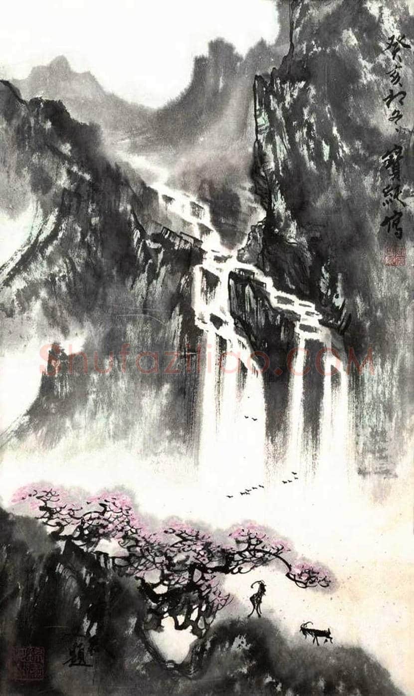 刘宝纯山水画作品欣赏 | 书画讲解