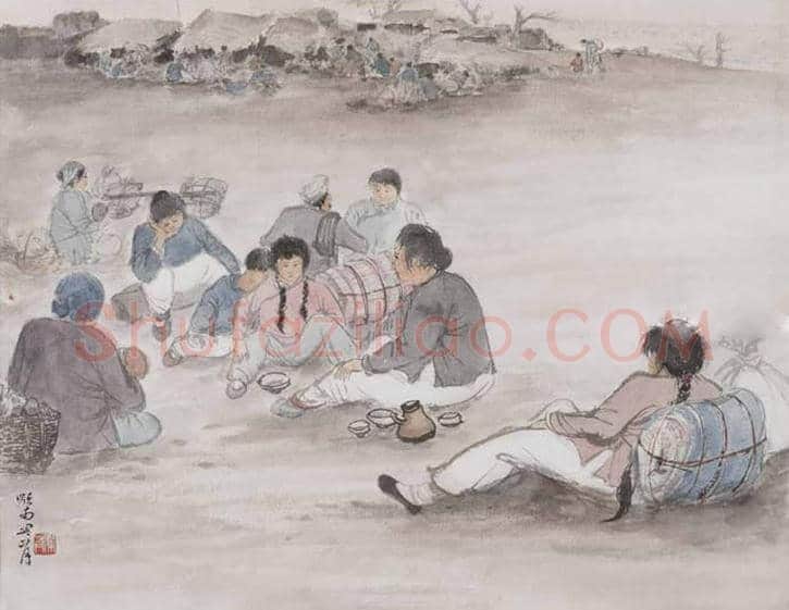 关山月人物画欣赏及拍卖 | 书画文摘