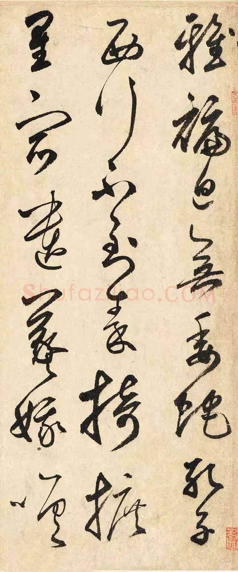 鲜于枢草书《石鼓歌》欣赏 | 书画学堂