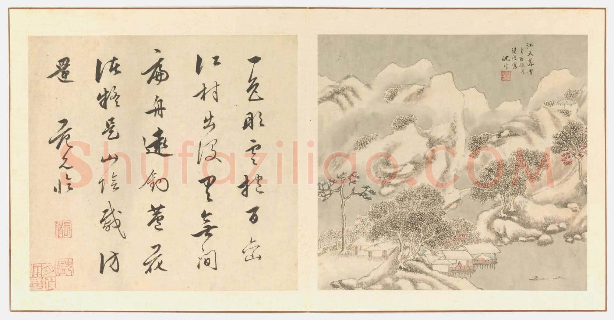 范允临《江天暮雪图》欣赏 | 书画资料