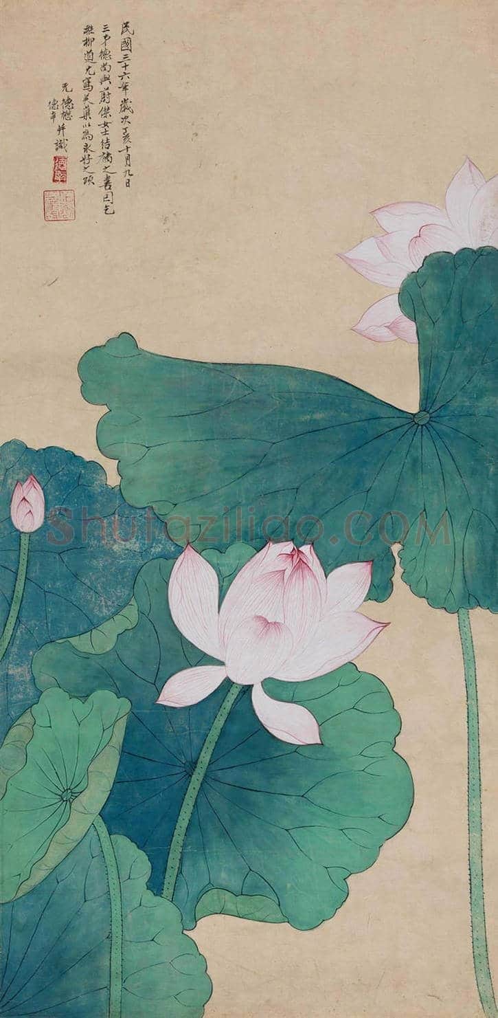 谢稚柳荷花作品欣赏及拍卖 | 书画文摘