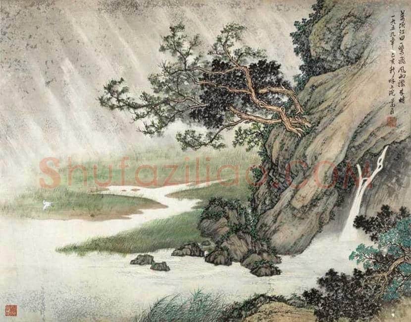黎葛民山水画作品欣赏 | 书画百科