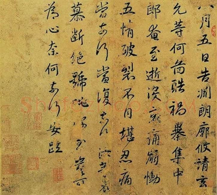 100幅书法名作，领略中国书法最高成就！ | 书画常识