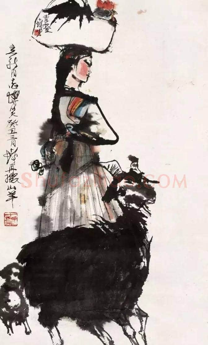 程十发最美人物画欣赏 | 书画知识