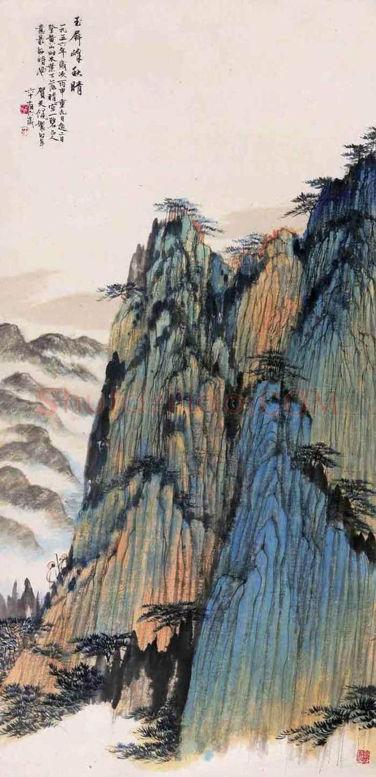 贺天健山水画欣赏 | 书画知识