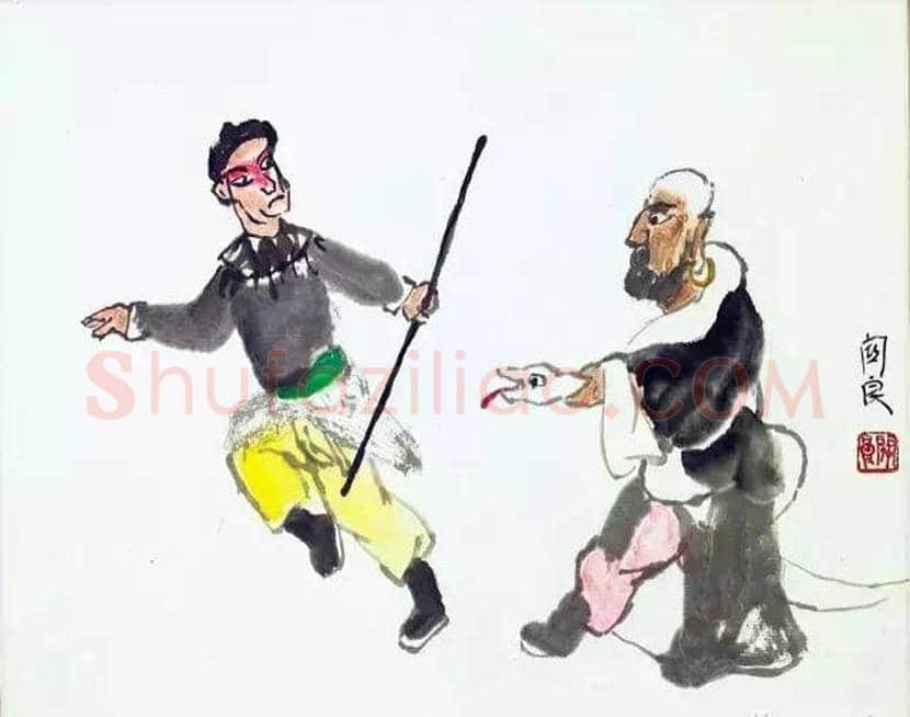 关良戏曲人物画作品欣赏 | 书画讲解