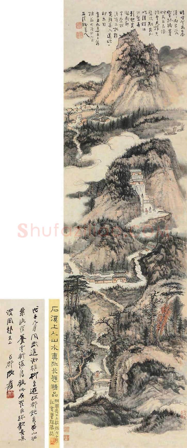 清初四僧：髡残作品拍卖价格前10幅作品 | 书画知识