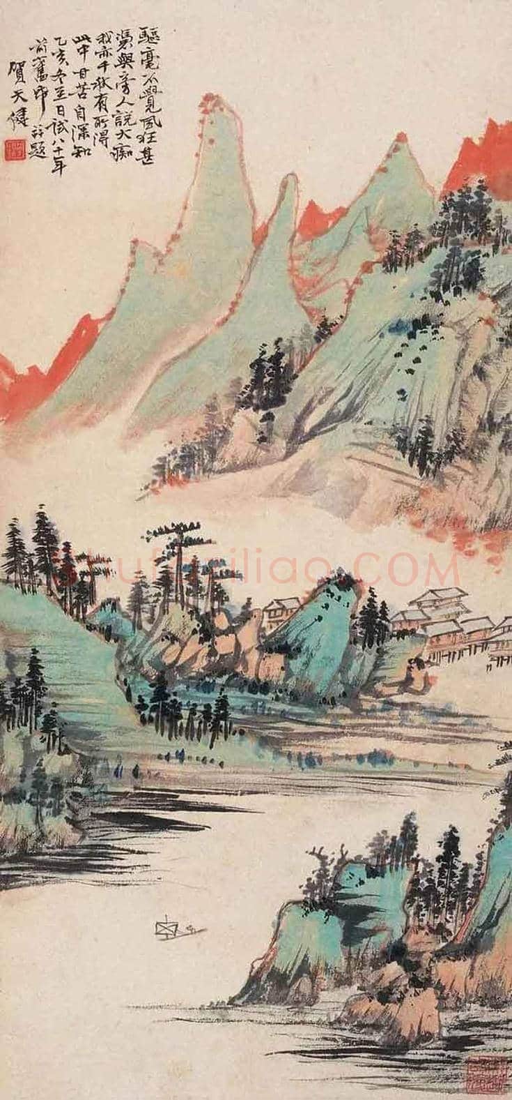 贺天健山水画欣赏 | 书画知识