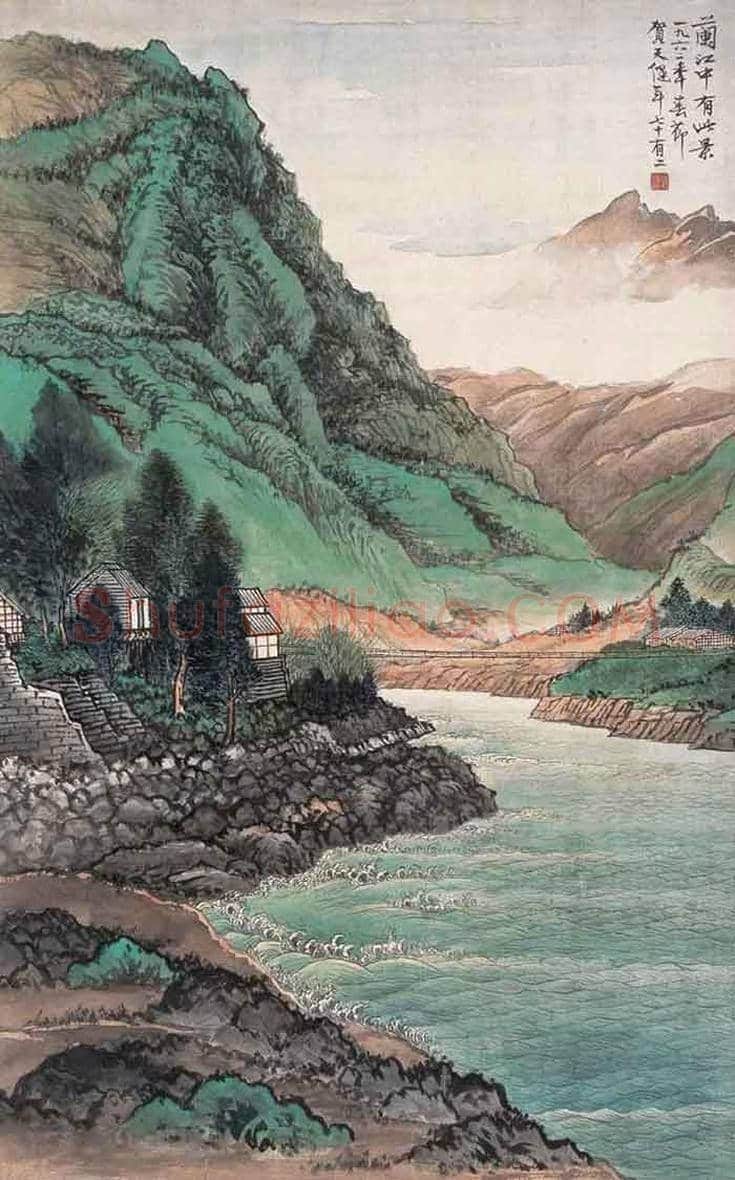 贺天健山水画欣赏 | 书画知识