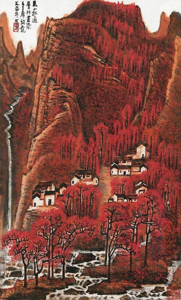 李可染拍卖过5000万的作品都有那些? | 书画常识