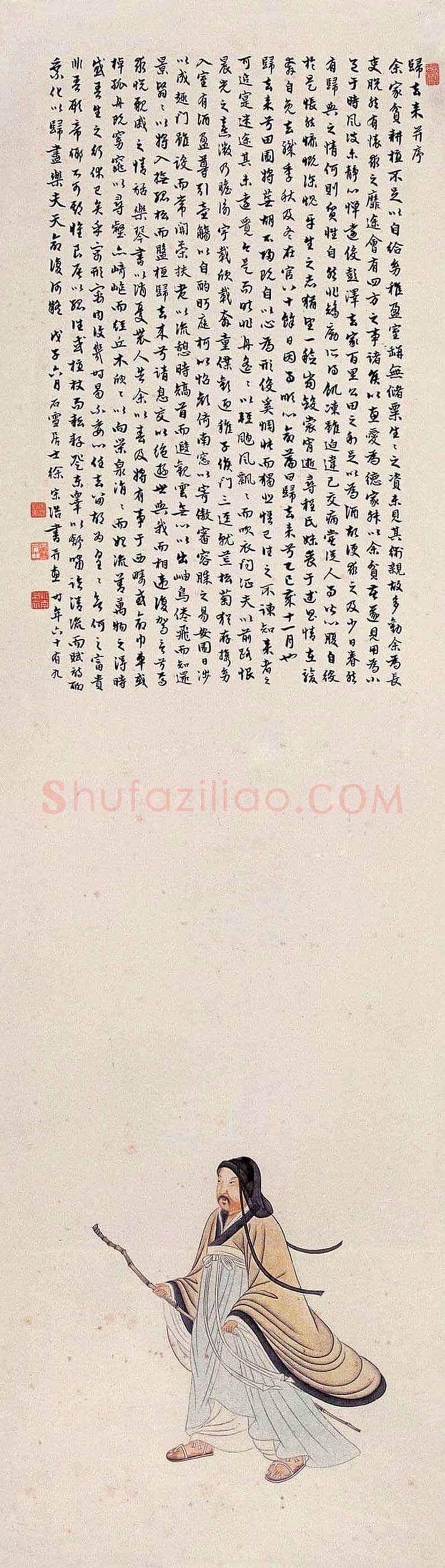 徐宗浩书画作品欣赏 | 书画科普