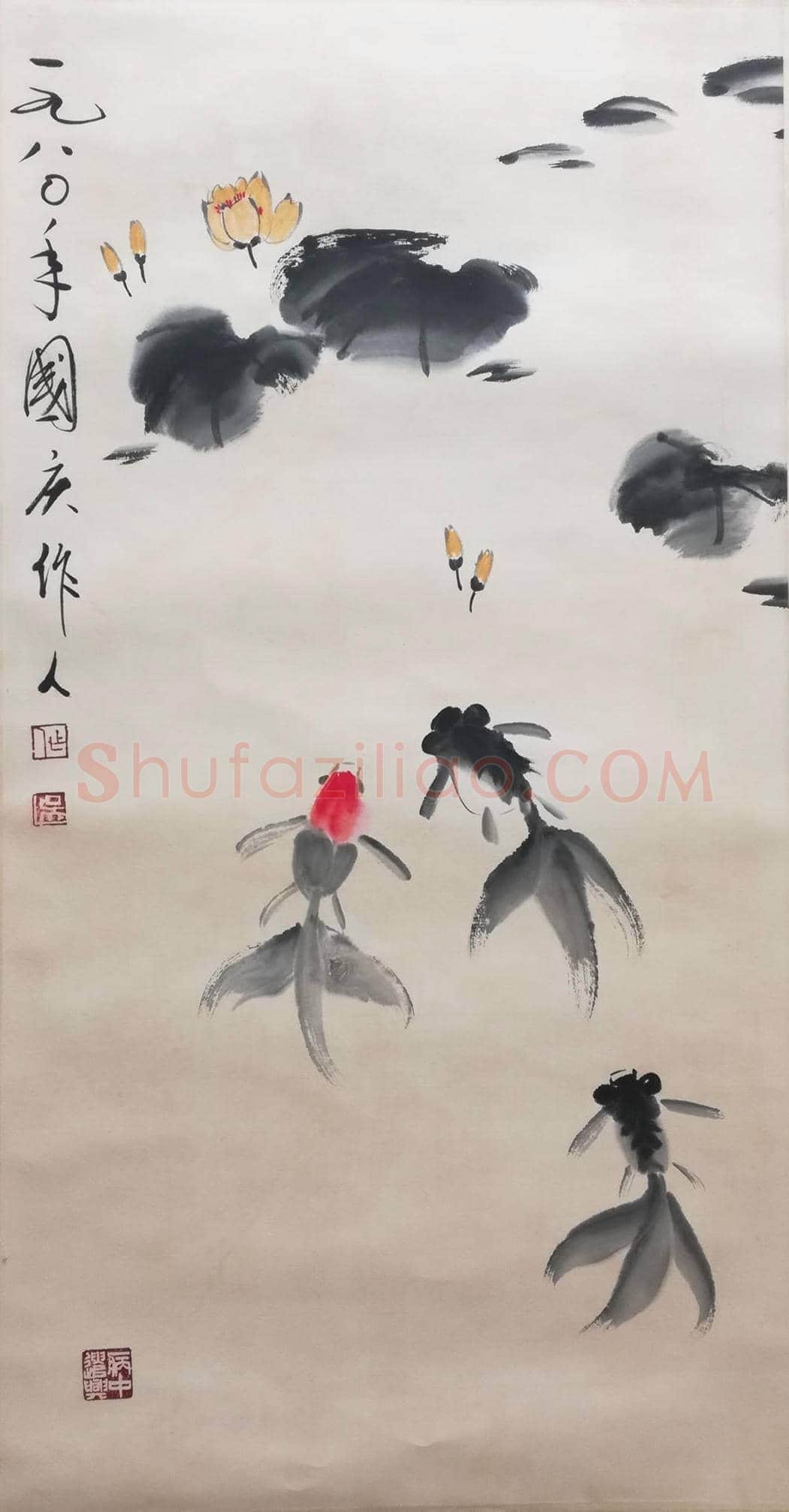 试论中国艺术品收藏 | 书画百科
