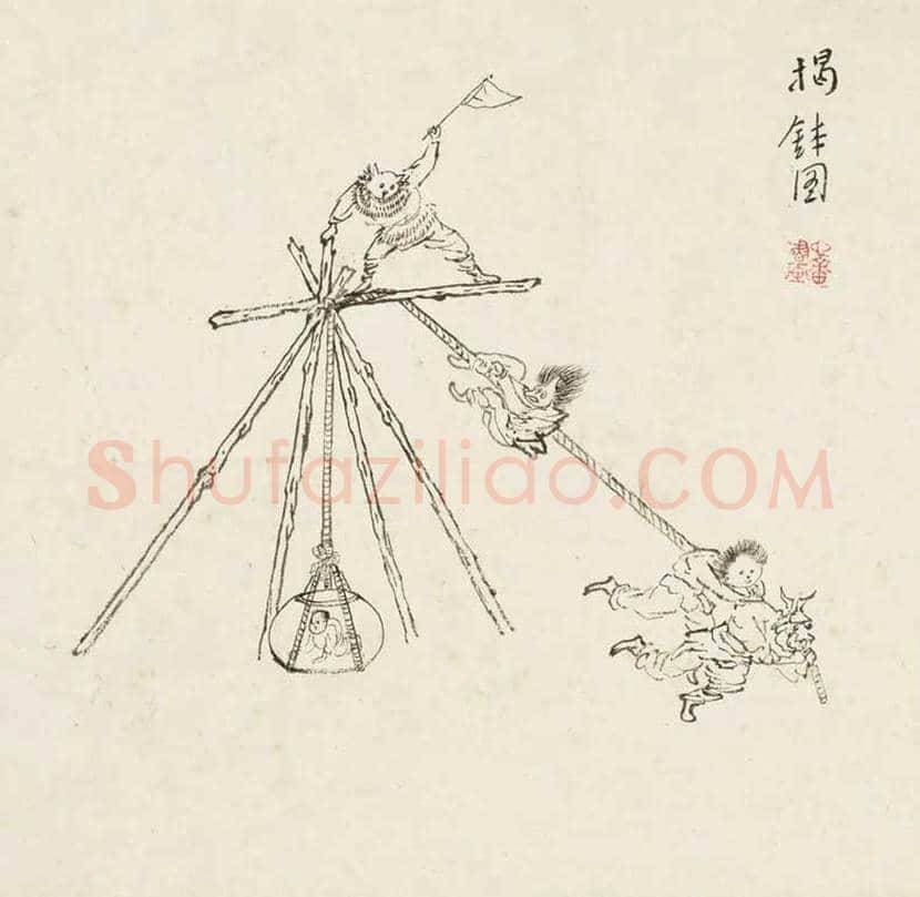 溥儒笔下的妖魔鬼怪欣赏 | 书画讲解