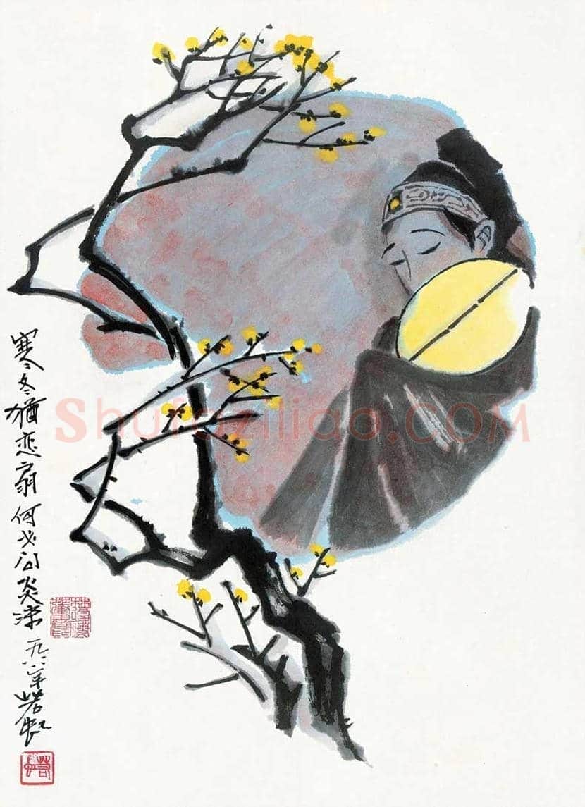蔡若虹简介及作品欣赏 | 书画知识
