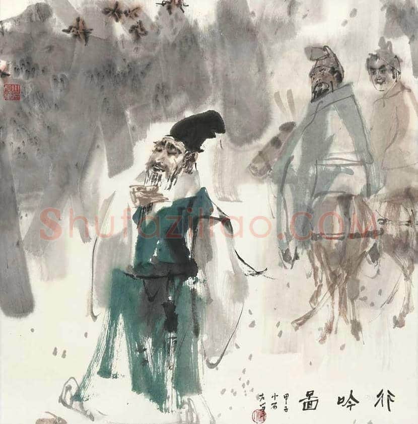 浅聊近现代画坛中的子承父业 | 书画科普
