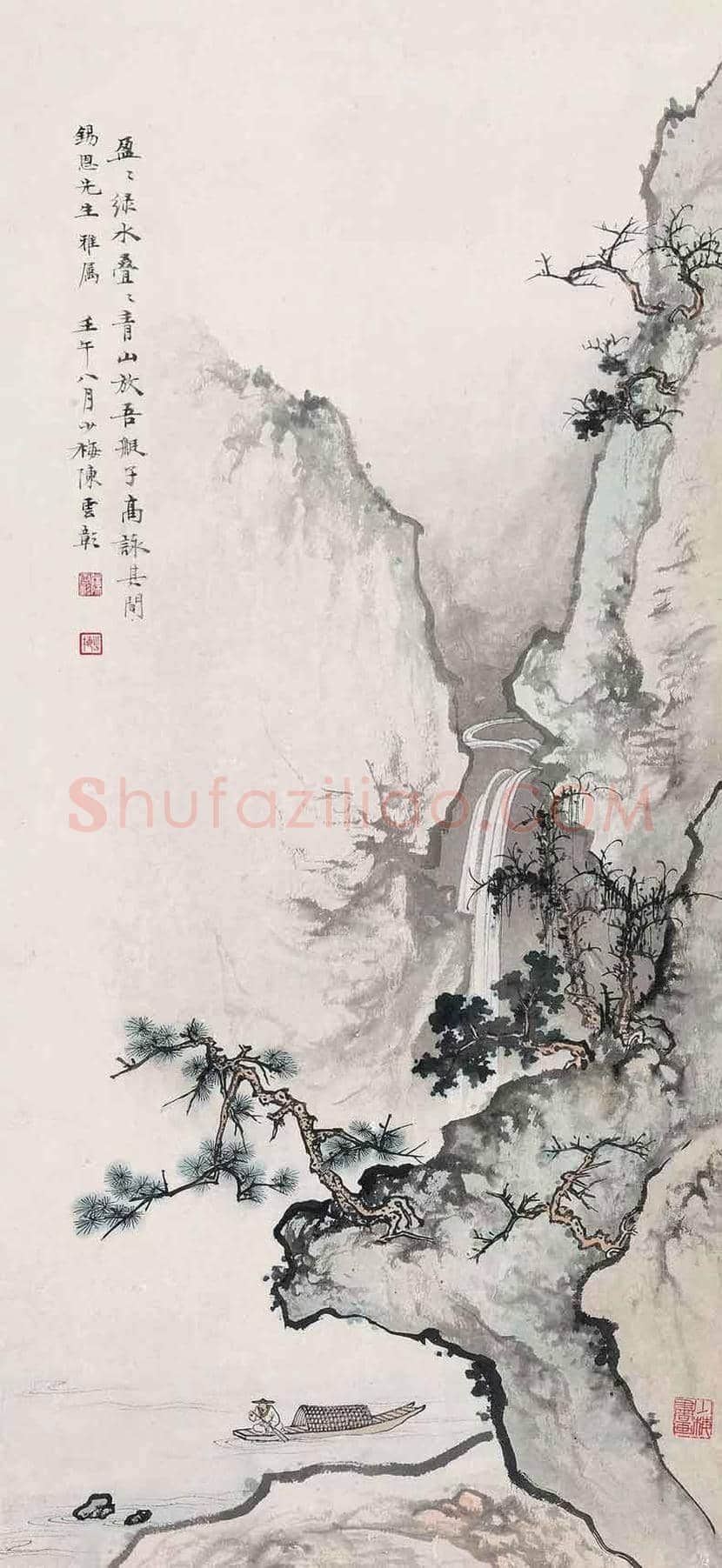 一代宗师陈少梅丨天津画坛掌门人 | 书画资料