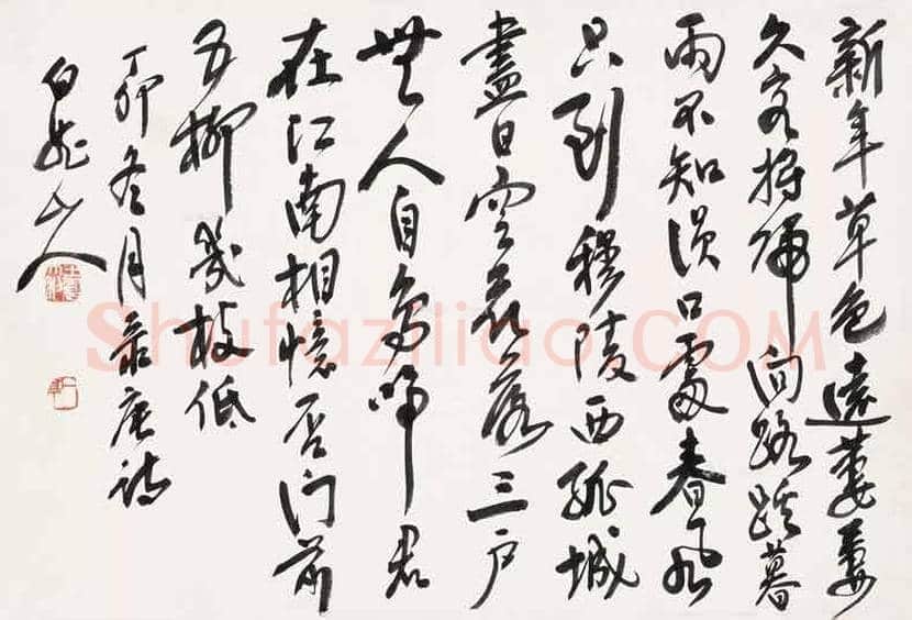 海派巨子王一亭作品欣赏 | 书画常识