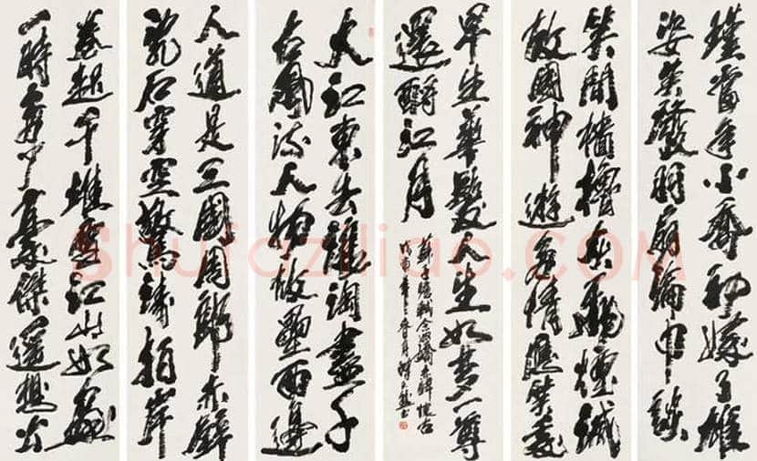 陈天然书法欣赏 | 书画科普