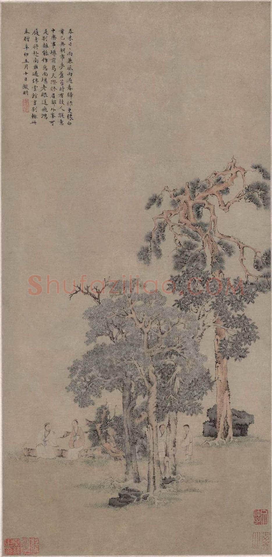 文徵明《松石高士图》欣赏 | 书画学堂
