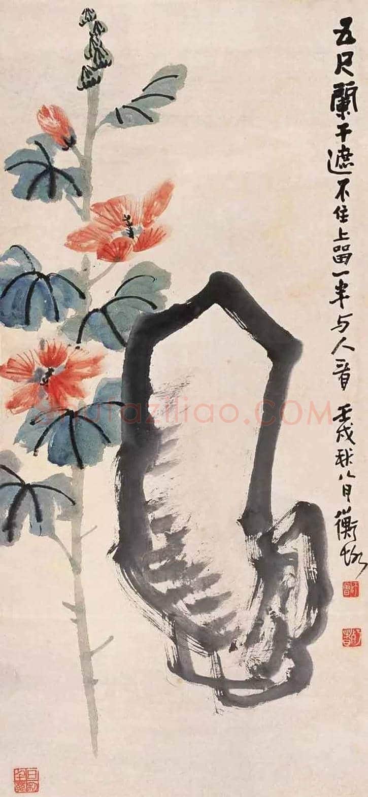 陈师曾作品欣赏 | 书画文摘