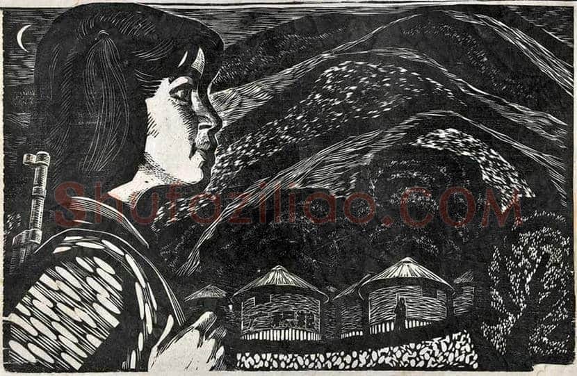 黄新波版画作品欣赏 | 书画知识