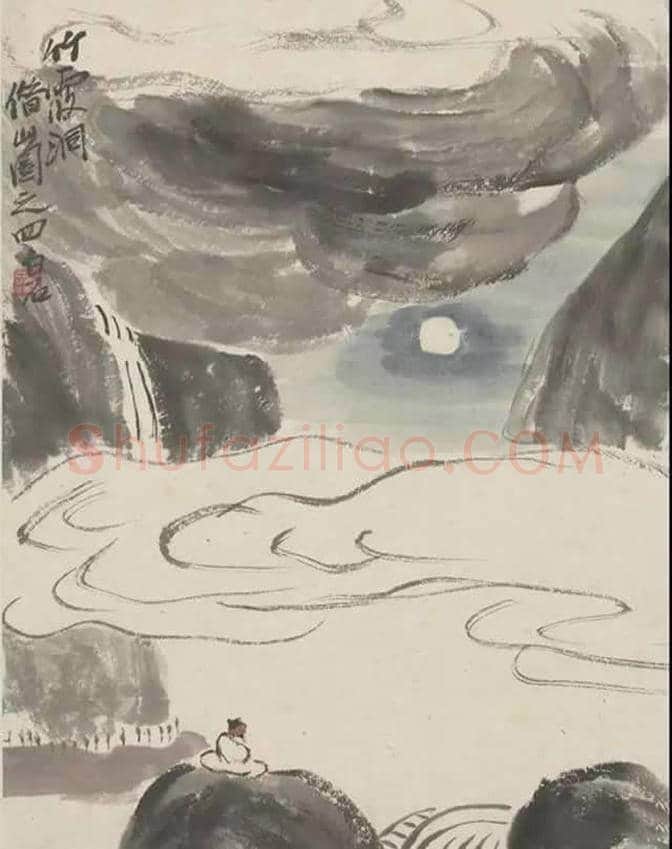 齐白石作品价格上升之路 | 书画讲解