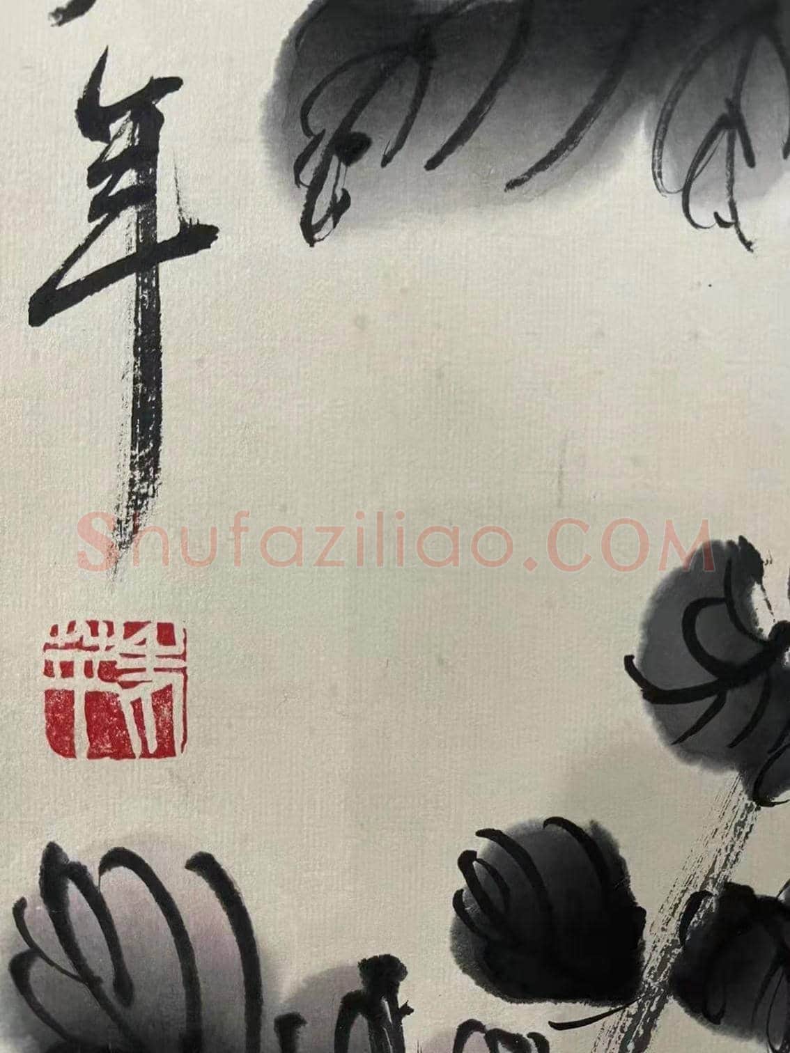 齐白石《花卉草虫》四屏，至罕佳构！ | 国画作品