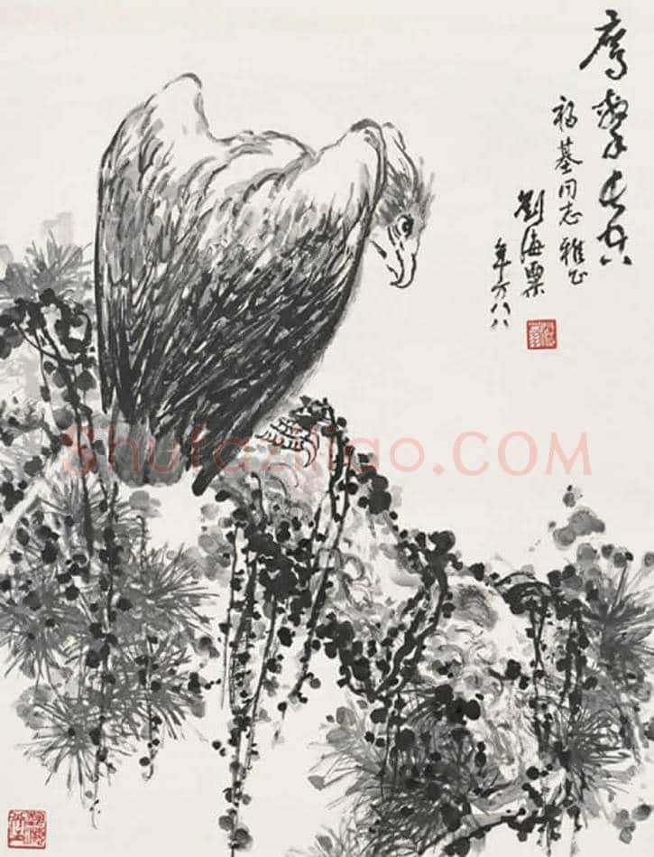 刘海粟经典作品高清全集 | 书画文摘