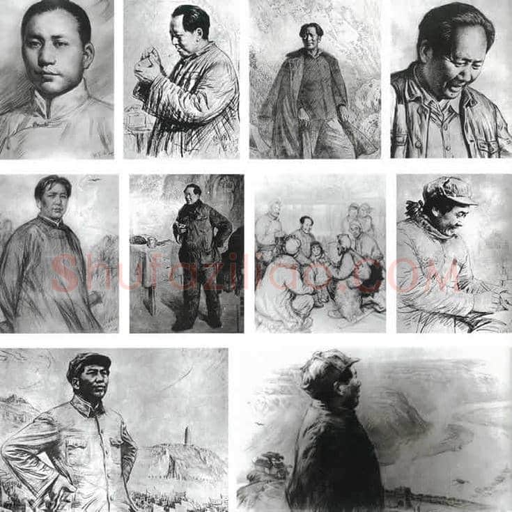 刘文西作品欣赏丨一文看懂刘文西 | 书画文摘