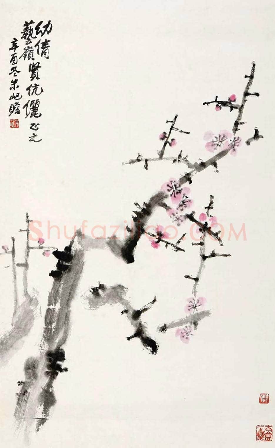 朱屺瞻梅花作品欣赏 | 书画百科