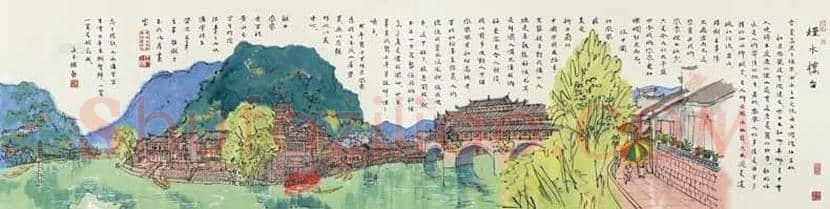 黄永玉的画值多少钱？黄永玉最贵的作品都有哪些？ | 书画资料