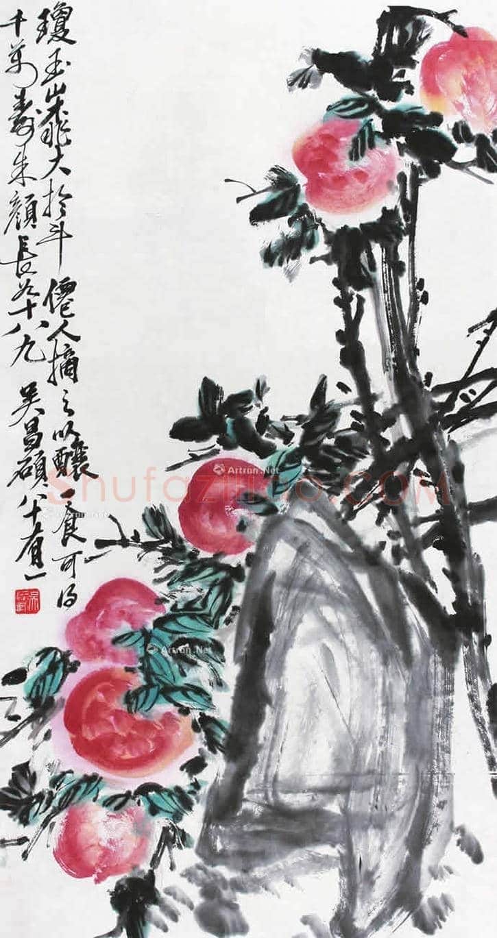 吴昌硕画寿桃，延年益寿 | 书画常识