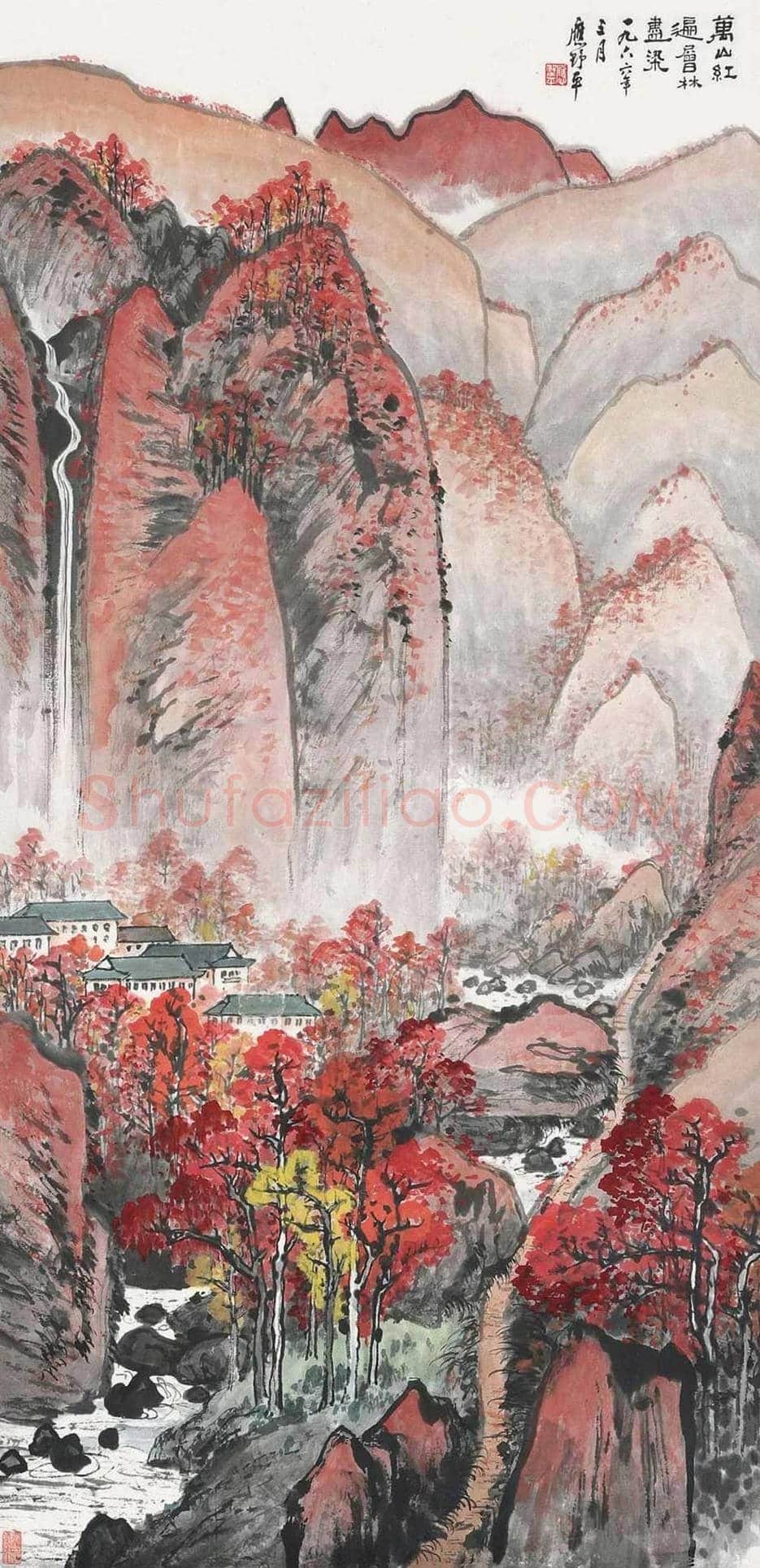 应野平作品价格,多少钱一平尺? | 书画学堂