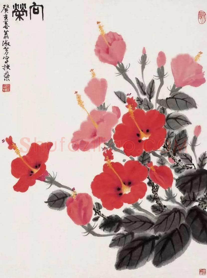 萧淑芳作品欣赏 | 书画百科