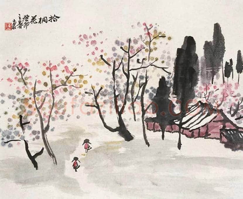 陈子庄山水画作品欣赏 | 书画文摘