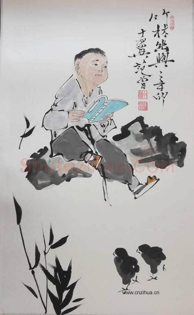 范曾国画作品《竹林幽兴》 | 国画赏析