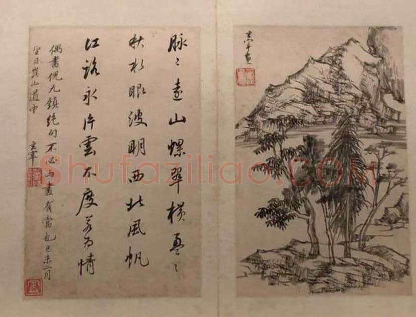 董其昌笔墨精神与抽象表现主义 | 书画讲解