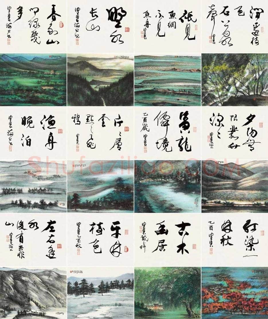 陈佩秋作品价格,多少钱一平尺? | 书画讲解