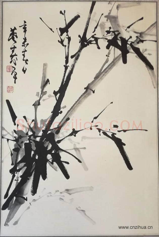 董寿平作品《墨竹图》 | 国画鉴赏