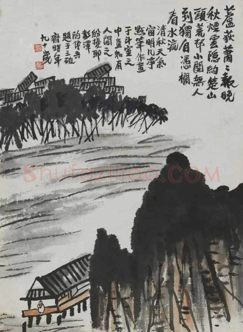 陶博吾山水画作品欣赏 | 书画资料