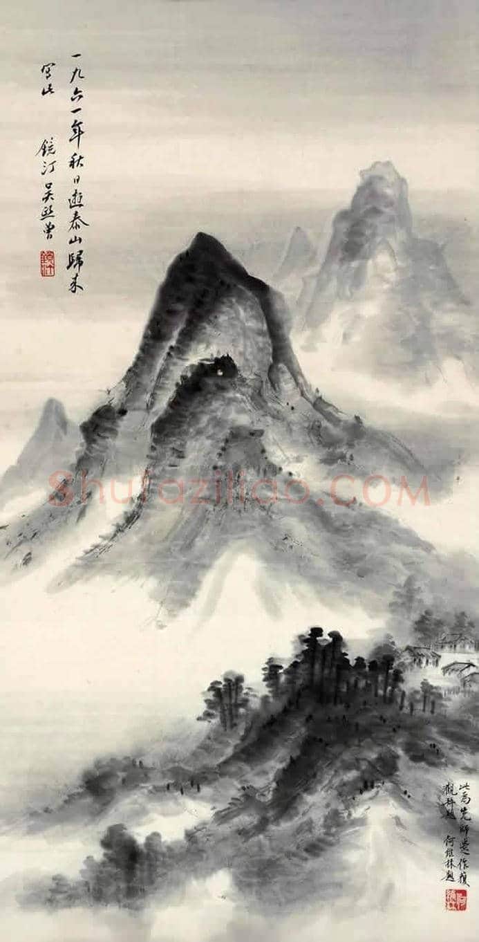 吴镜汀山水画欣赏 | 书画知识